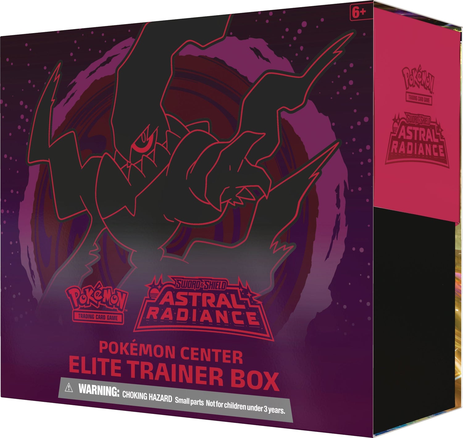 Elite Trainer Boxes (ETB)