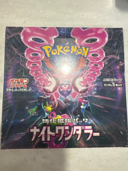 Night Wander Japanese Booster Box